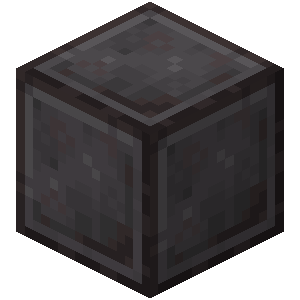 Minecraft Server Hosting: Minecraft Netherite